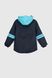 Куртка для мальчика Неслухнянки 86400 110 см Темно-синий (2000990022349D)