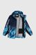 Куртка для мальчика YY8637 122 см Синий (2000989888659D)