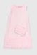 Сукня бальна з візерунком для дівчинки Wecan 24087 116 см Рожевий (2000990257314A)