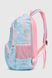 Рюкзак школьный+сумка+кошелек для девочки 732-10 Голубой (2000990630797A)