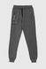 Спортивні штани з принтом для хлопчика Atescan 1105 176 см Графітовий (2000990262875W)