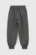 Спортивні штани з принтом для хлопчика Atescan 805 86 см Сірий (2000990131539D)