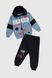 Спортивний костюм для хлопчика Baby Show 382 104 см Блакитний (2000990339133D)