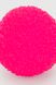 Мячик-попрыгунчик светящийся SB2303 6.5 см Розовый (2000990597250)