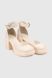 Туфлі жіночі Stepln 2108 40 Молочний (2000990460479A)