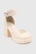 Туфлі жіночі Stepln 2108 40 Молочний (2000990460479A)
