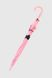 Зонт для девочки 1019 Розовый (2000990388780А)