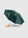 Зонт для мальчика 559-32 Зеленый (2000990496164A)