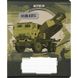 Набір зошитів Kite K23-236-1 Мілітарі 18 аркушів 20 шт (2000989906926)