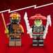 Конструктор LEGO NINJAGO Земляной дракон Коула EVO 71782 (5702017399690)