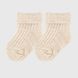 Шкарпетки для дівчинки Zengin Mini 0-6 місяців Бежевий (2000989990970A)