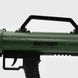 Зброя іграшкова M037 Різнокольоровий (2000990100108)