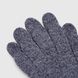 Перчатки для мальчика 2495M 5-8 лет Синий (2000990141217D)