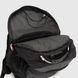 Рюкзак для мальчика+USB+чехол 9388 Серый (2000989979456А)
