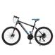 Спортивный велосипед BAIDONG 24-8013 24" Сине-черный (2000989528968)