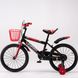 Велосипед детский SHENGDI YL-A110-4 18" Красный (2000989609513)