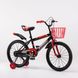 Велосипед дитячий SHENGDI YL-A110-4 18" Червоний (2000989609513)