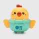Заводная игрушка цыпленок HUI YUE HY-765 Мятный (2000990229618)