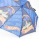 Зонт для мальчика PL8208 Разноцветный (2000903613268A)