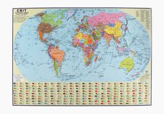 Магазин взуття Політична карта світу, М1:54 000 000, карта стінна/настільна, 65х45 см, укр.,картон/ламінована