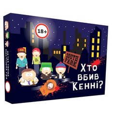 Магазин взуття Настільна гра "Хто вбив Кенні?" Хто вбив Кенні?