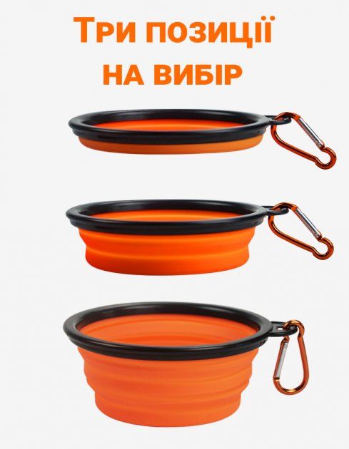 Магазин обуви Дорожная складная силиконовая миска для собак 0,25 л Оранжевый ABQT-279