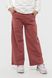 Спортивные штаны однотонные для девочки Atabey 10354.1 140 см Темно-пудровый (2000990156488D)