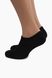 Набір шкарпеток жіночих 5 шт 270 35-39 Білий (2000989505808)