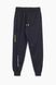 Спортивные штаны для мальчика с принтом Atescan 2347 146 Темно-синий (2000989464754)