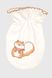 Царапки для малюків Patsan 852 Бурундук One Size Молочний (2000989933533D)