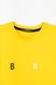 Футболка с принтом для мальчика Bahamax 1175 140 см Желтый (2000989718574S)