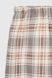 Костюм (боди+кофта+штаны) для мальчика Mini Papi 0420 68 см Серый (2000990483485D)