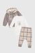 Костюм (боді+кофта+штани) для хлопчика Mini Papi 0420 68 см Сірий (2000990483485D)
