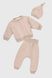 Костюм малышка (штаны,кофта,шапка) MAGO T707 68 см Кофейный (2000990255037W)