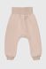 Костюм малявка (штани,кофта,шапка) MAGO T707 86 см Кавовий (2000990255068W)