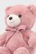 Мягкая игрушка Медвежонок JINGRONGWANJU JR62144 Розовый (2002014842629)