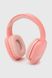 Навушники Bluetooth підключення C53225 Рожевий (2000990368003)