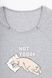Ночная сорочка для кормящих Fleri 2006 4XL Серый (2000990032669А)