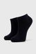 Шкарпетки для хлопчика Calze More HK3 110-116 см Синій (2000990493521A)