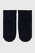 Носки для мальчика Calze More HK3 146-152 см Синий (2000990493651A)