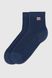 Шкарпетки для хлопчика PierLone P-2384 5-6 років Синій (2000990596925A)