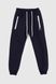 Спортивные штаны с принтом для мальчика Pitiki 1925 152 см Синий (2000990143860W)