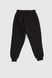 Спортивні штани з принтом для хлопчика Pitiki 9791 Ведмедик 110 см Чорний (2000990046741W)