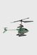 Вертолет на радиоуправлении BOFENG BF-146D Зеленый (2000990435484)