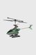 Вертолет на радиоуправлении BOFENG BF-146D Зеленый (2000990435484)