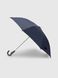 Зонт для мальчика 559-33 Синий (2000990496171A)