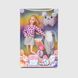 Кукла с нарядом XIN YI TOY 580F Разноцветный (2000990298416)