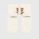Шкарпетки PierLone P-1648 110-116 Молочний (2000990053459A)