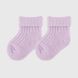 Шкарпетки для дівчинки Zengin Mini 0-6 місяців Бузковий (2000989990987A)