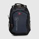 Рюкзак для мальчика+USB+чехол 9388 Синий (2000989979463А)